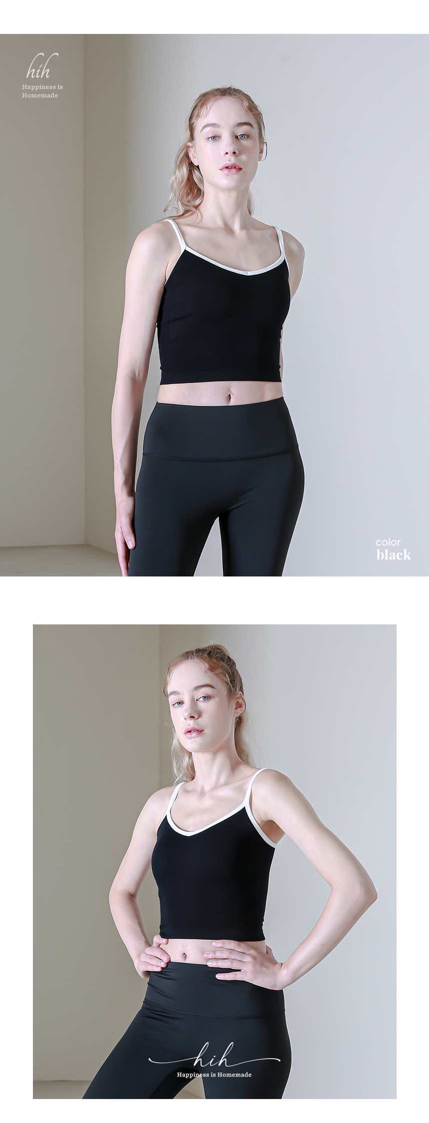 브이넥 라인 브라탑 2color 상세 이미지 5
